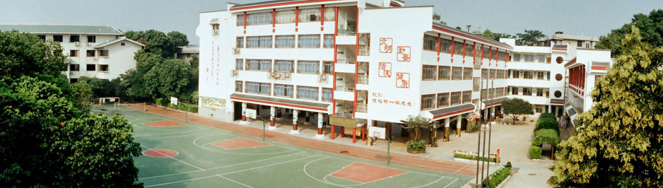 Guangxi Guilin Ronghu primary school a set of fire protection water supply equipment with a preparation of 1.5kw