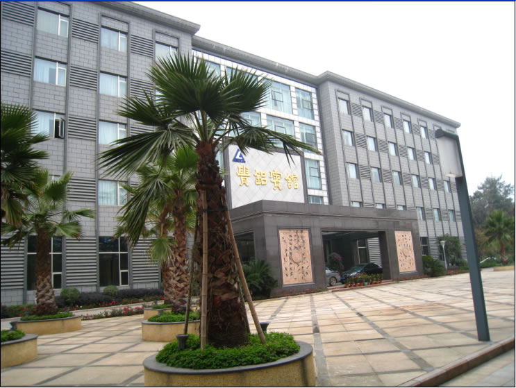 Guizhou City, Guizhou hotel purchasing 2.2kW w